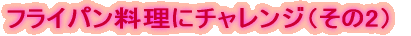 o[i[ȒPNbLO