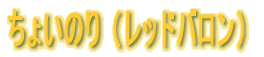 NŌォȁH