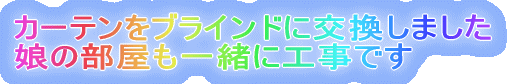 ̕ꏏɍH