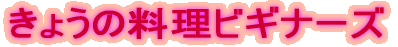 x̗񂾂ȃ@ @@ȂĊ̂ŋ߂̂ @@́AĂpĂ@